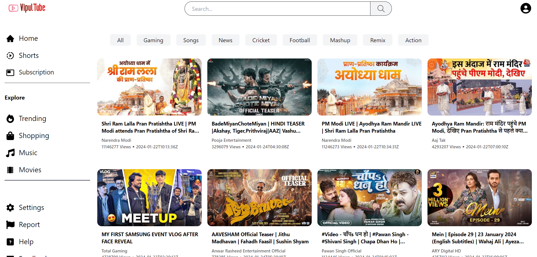 Vipul Portfolio